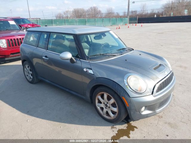 2008 MINI COOPER S CLUBMAN WMWMM33598TP87830