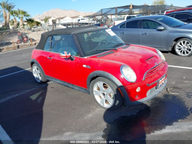 2007 MINI COOPER S WMWRH33507TL94386