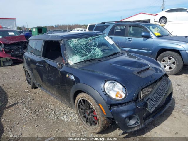 2008 MINI COOPER S CLUBMAN WMWMM33588TP89505