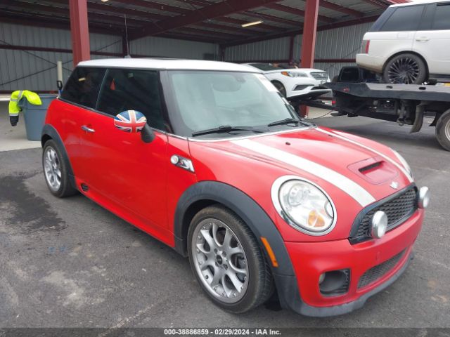 2008 MINI COOPER S WMWMF73518TV34714
