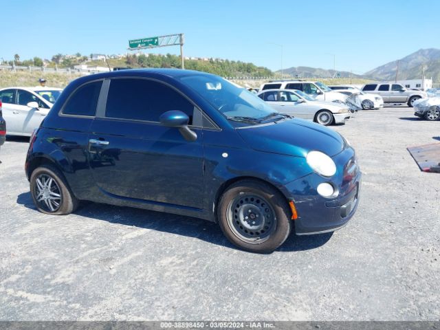 2013 FIAT 500 3C3CFFARXDT725758