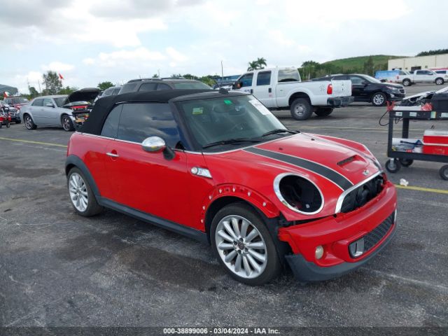 2011 MINI COOPER S WMWZP3C54BT249170
