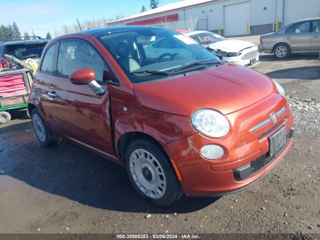 2013 FIAT 500 3C3CFFAR1DT742450