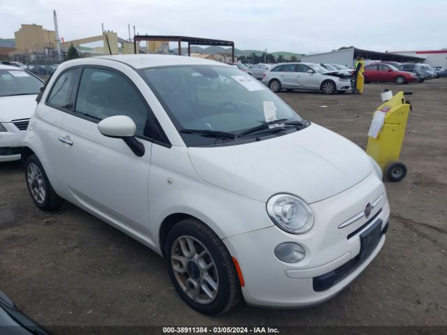 2015 FIAT 500 3C3CFFAR3FT689737