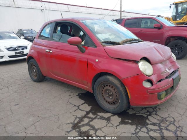 2012 FIAT 500 3C3CFFAR5CT370738