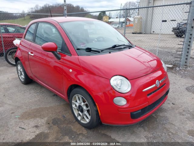 2013 FIAT 500 3C3CFFAR2DT526459