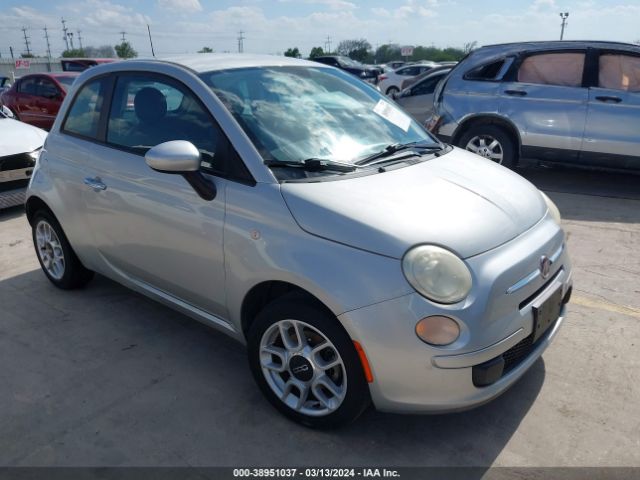 2012 FIAT 500 3C3CFFAR1CT124026