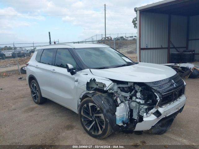 2023 MITSUBISHI OUTLANDER JA4J3VA81PZ033148
