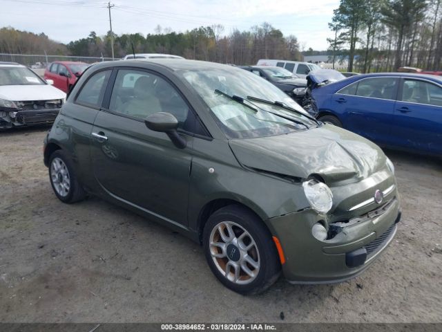2012 FIAT 500 3C3CFFAR0CT196593