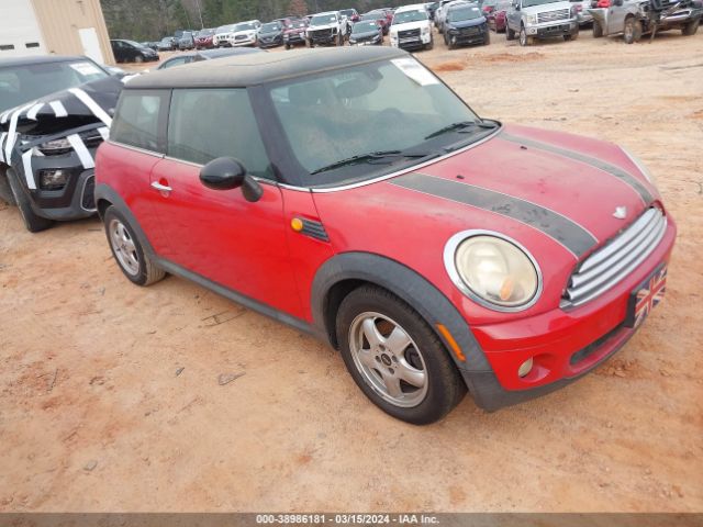 2007 MINI COOPER WMWMF33547TT57826