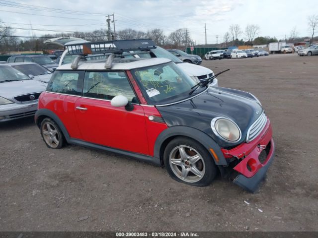 2007 MINI COOPER WMWMF33547TL77719