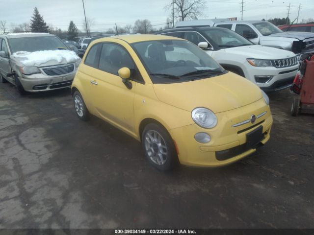 2014 FIAT 500 3C3CFFAR2ET205295