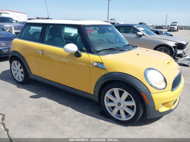 2007 MINI COOPER S WMWMF735X7TL87100