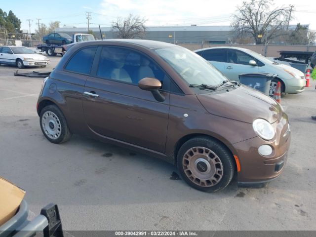 2013 FIAT 500 3C3CFFAR3DT544131