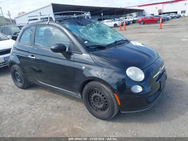 2012 FIAT 500 3C3CFFAR1CT381235