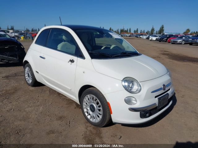 2013 FIAT 500 3C3CFFCR2DT598582