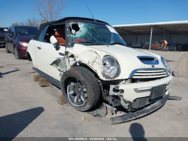 2007 MINI COOPER S WMWRH33597TJ44628