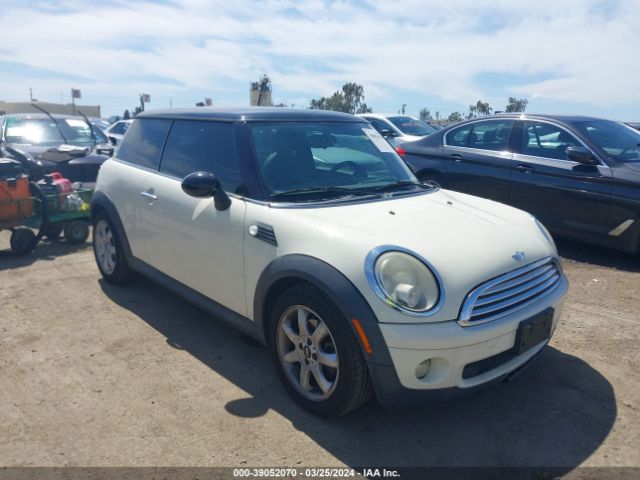2007 MINI COOPER WMWMF33527TT56285