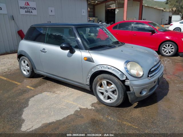 2007 MINI COOPER WMWMF33557TT51338