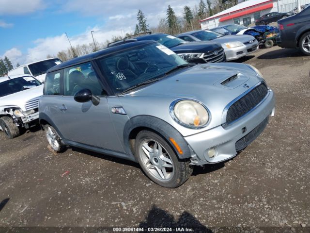 2007 MINI COOPER S WMWMF73527TT85387