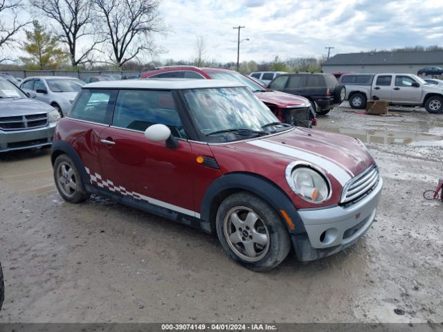 2007 MINI COOPER WMWMF335X7TU61852