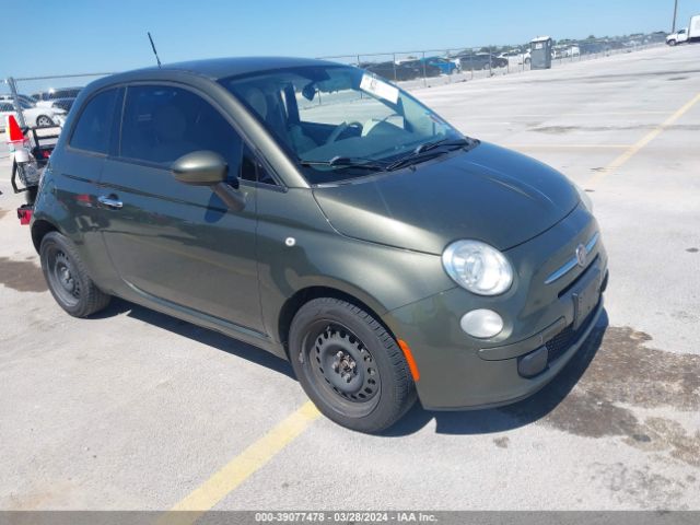 2015 FIAT 500 3C3CFFAR3FT653255