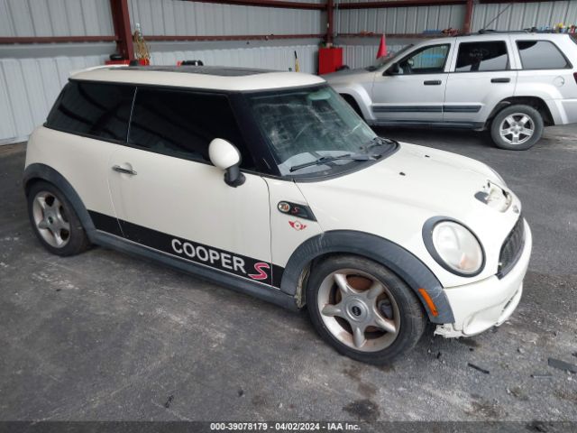 2007 MINI COOPER S WMWMF73567TT81536