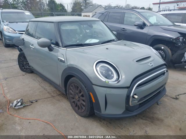 2023 MINI SE HARDTOP WMW13DJ03P2S76475