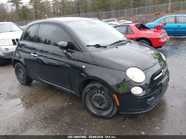2013 FIAT 500 3C3CFFAR8DT751629