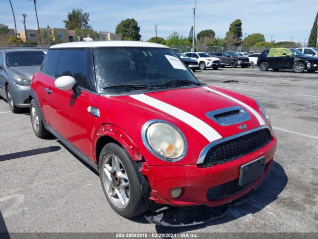 2007 MINI COOPER S WMWMF735X7TL89946