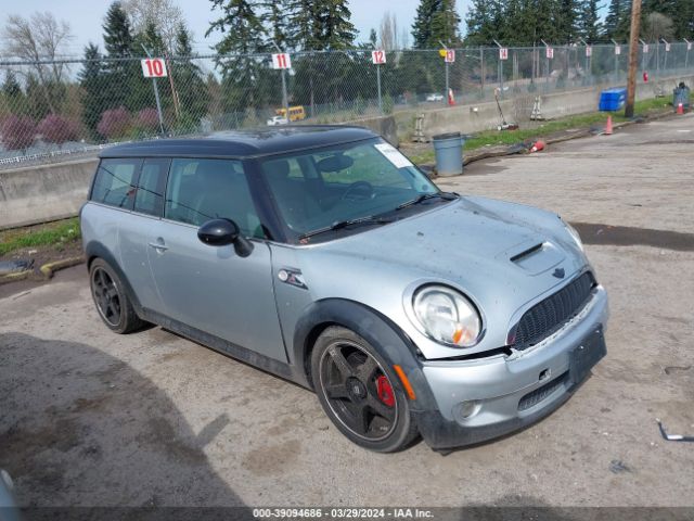 2008 MINI COOPER S CLUBMAN WMWMM33568TP87395