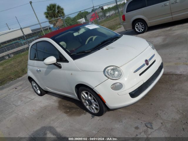 2012 FIAT 500C 3C3CFFDRXCT296096