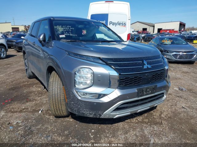 2023 MITSUBISHI OUTLANDER PHEV JA4T5UA96PZ045771