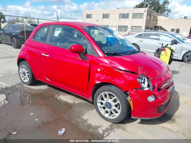2013 FIAT 500 3C3CFFAR8DT673711