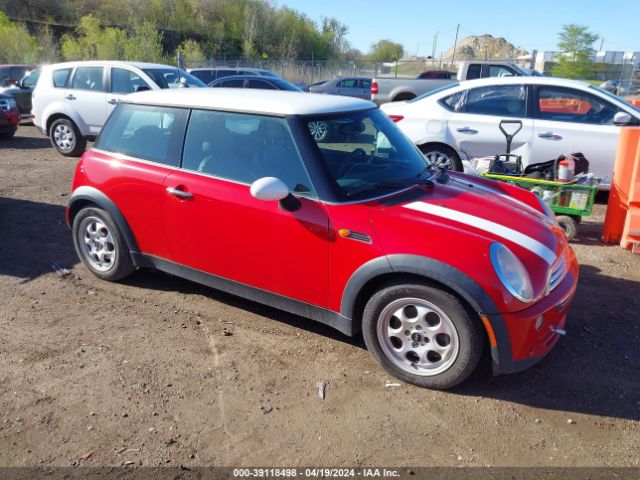 2005 MINI COOPER WMWRC33445TJ64689