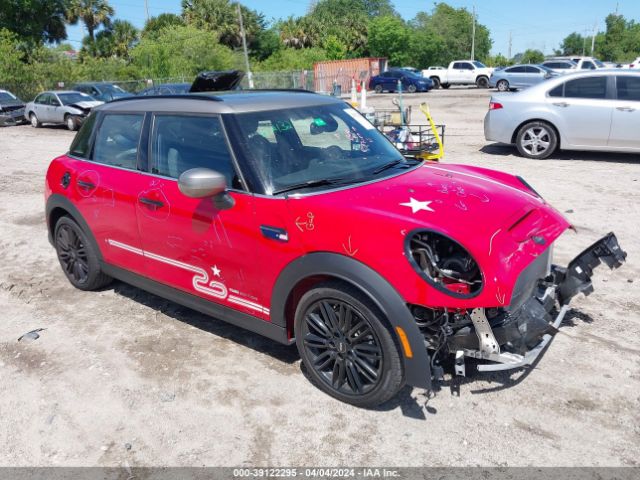 2023 MINI HARDTOP WMW53DK00P2T41721