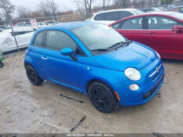 2015 FIAT 500 3C3CFFAR8FT624205