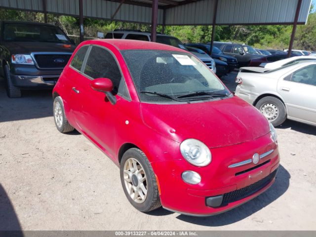 2013 FIAT 500 3C3CFFARXDT511370