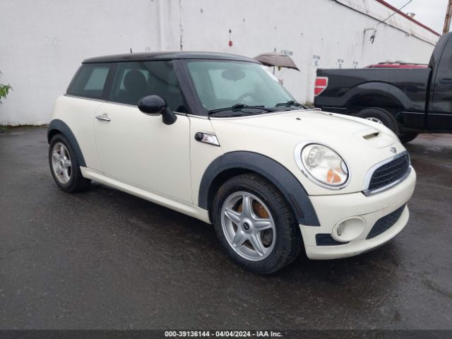 2007 MINI COOPER S WMWMF73567TT82847