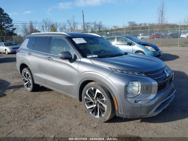 2024 MITSUBISHI OUTLANDER JA4J4WA81RZ006389