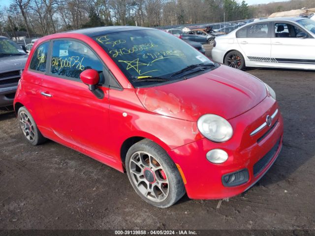 2012 FIAT 500 3C3CFFBR1CT125885