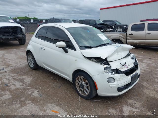 2015 FIAT 500 3C3CFFARXFT555730