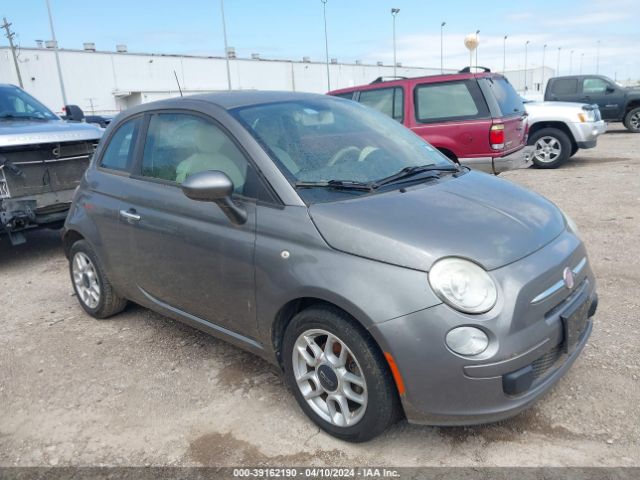 2012 FIAT 500 3C3CFFAR1CT280745