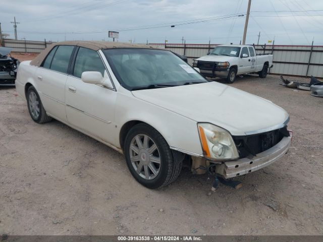 2008 CADILLAC DTS 1G6KD57Y18U150356