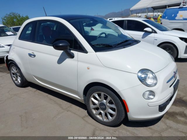 2017 FIAT 500 3C3CFFKR3HT700284