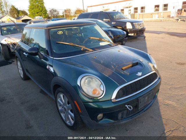 2007 MINI COOPER S WMWMF73517TL85817