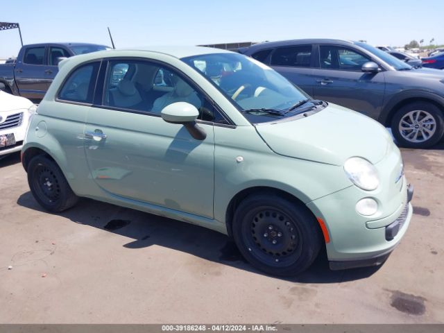 2013 FIAT 500 3C3CFFAR8DT752442