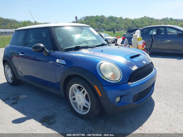 2007 MINI COOPER S WMWMF73537TV32008