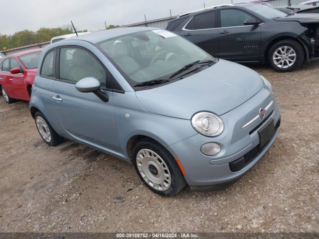 2013 FIAT 500 3C3CFFAR4DT529184