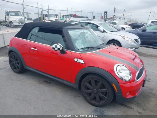 2010 MINI COOPER S WMWMS3C50ATZ84882